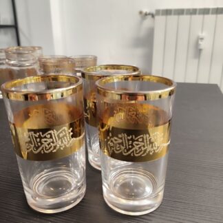 servizio di bicchieri da the da 12 elegante oro bismillah